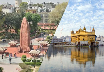 Golden Temple and Jallianwala Bagh Guided tour 