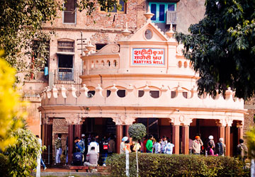 Jallianwala Bagh