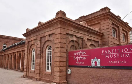 Partition Museum