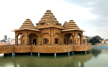 Ram Tirath Temple